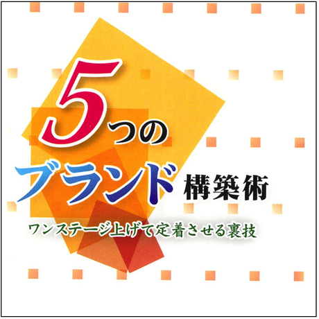 59ec07f03210d52d8c00852e