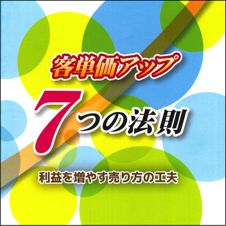 597be8bbf22a5b171b00c127