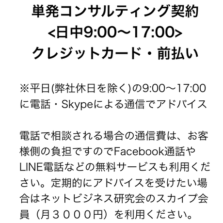 5343dbf8236a1ecd28000033