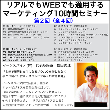 55b2aa742b3492fed50015fb