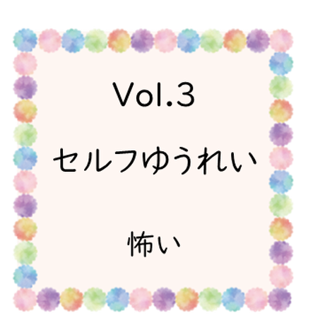 5ac83ea05f7866073d000732