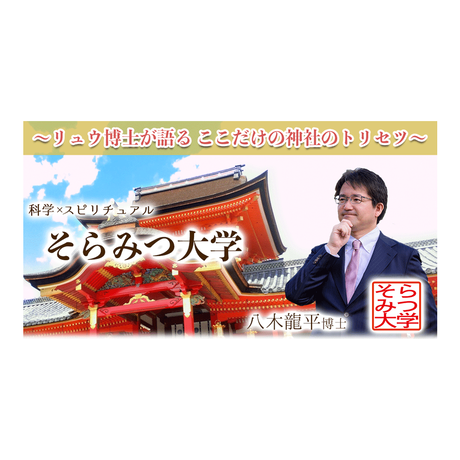 5b5b320e50bbc37060001c4c
