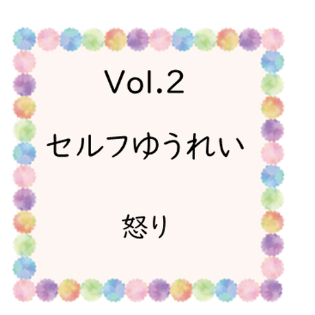 5ac83cdd434c726261001811