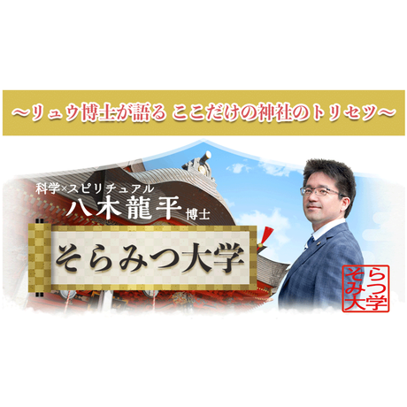 5b5b320e50bbc37060001c4c