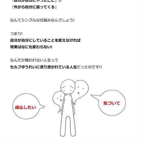5ac87b9c5f7866073d001696