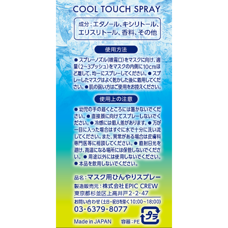 5eddb97172b9115c789d1c8b