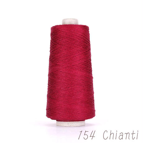 Luse リュセ / Safilin Linen / 154 Chianti / 合細 / 1300m (約200g)