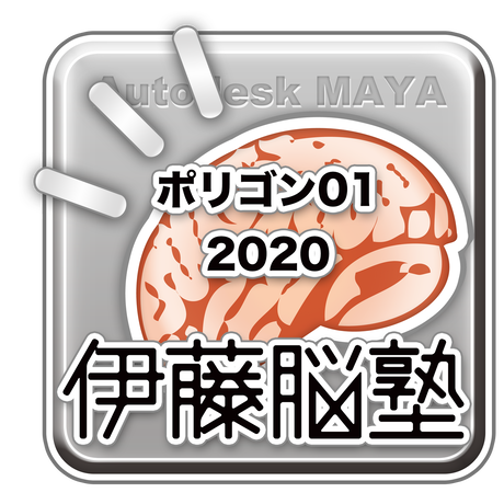 5ea2a818cee9ea7d7bc261e6