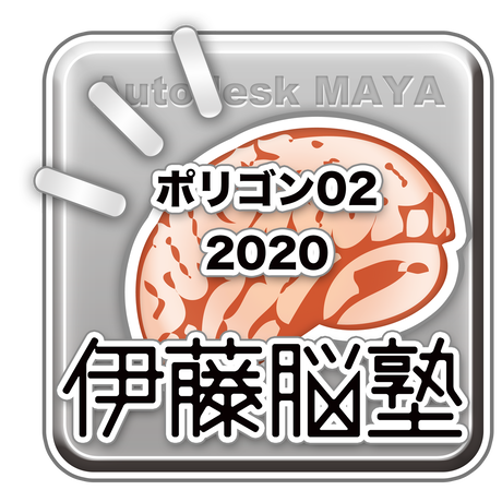5ea68162cee9ea10708d32fc