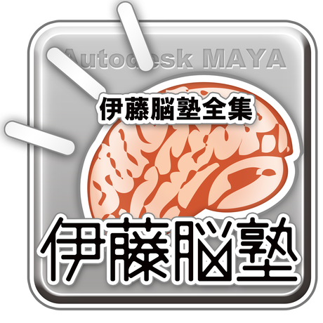 53d0c9d18a561010340001a6