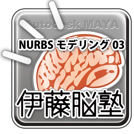 525ce4333e7a4a147e000072