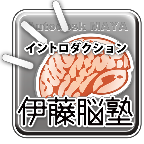 525a41368a5610c2f5000337