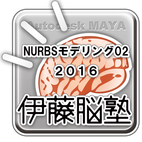 573a932400d331c7d900515b