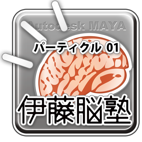525d2a493e7a4a0a3800006b