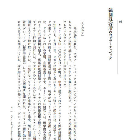 5df9b356a551d51ce33e0ce3