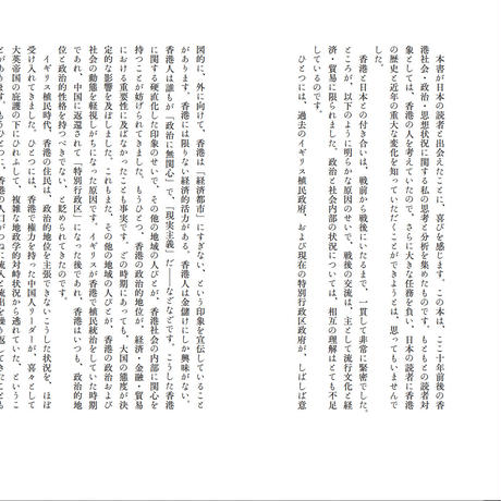 5d09eaac698fa539dcc4943b