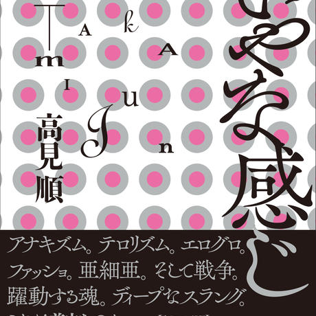 5d34398a3a7e964c16d2495b