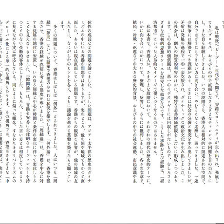5d09eaac698fa539dcc4943b