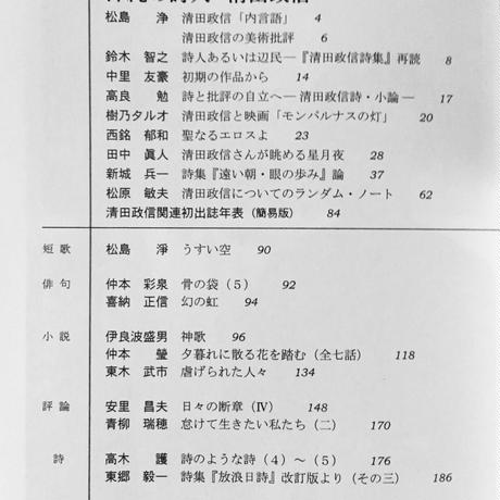 5cdd71640376c65611b64a81