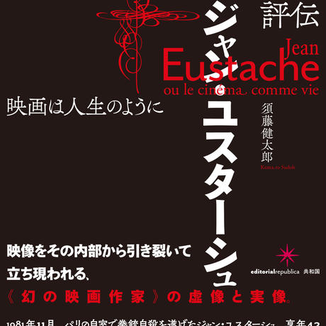 5caf6961686ee25a42293077