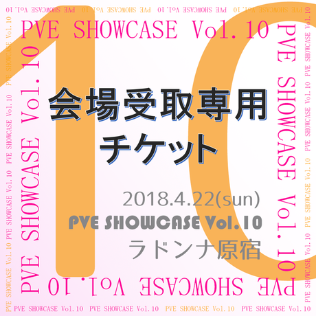 5ab3a7825496ff424b000b08