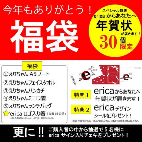 5a45f1ff92d75f3902002548