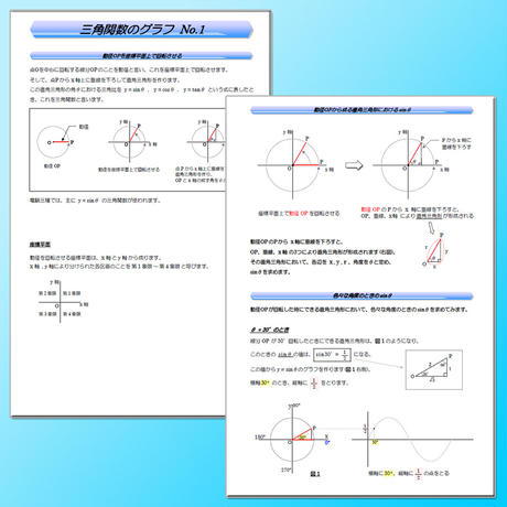 5c9dc9e73207bc208fb2d575
