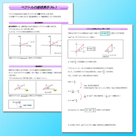 5c9dc9e73207bc208fb2d575