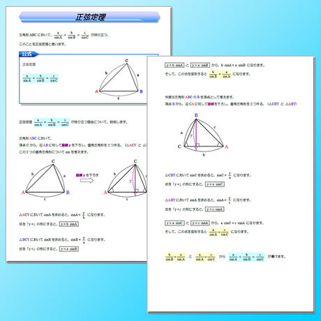 5c9dc9e73207bc208fb2d575