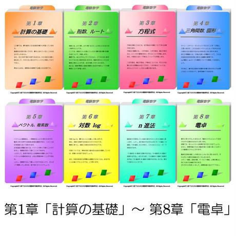 5c9dc9e73207bc208fb2d575