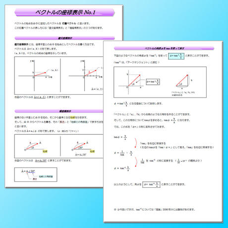 59a0ea67f22a5b6ad7006a31