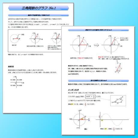 59a0ea67f22a5b6ad7006a31