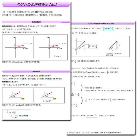 59a0ea67f22a5b6ad7006a31