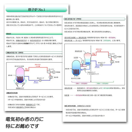 56dfd13e3cd48260be00090e