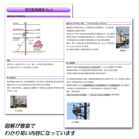56dfd13e3cd48260be00090e