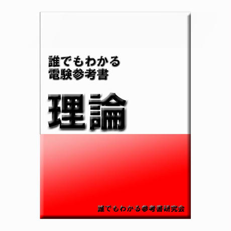 54c43e7986b188d4b9000ded