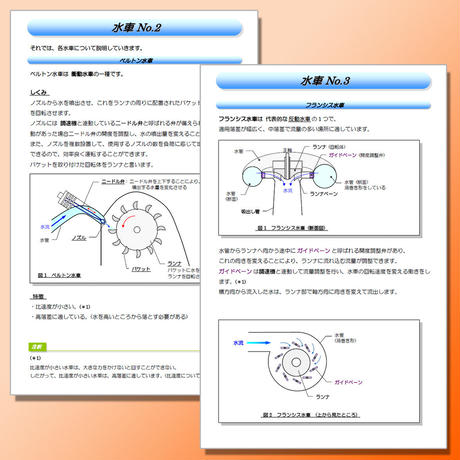 56dfd13e3cd48260be00090e