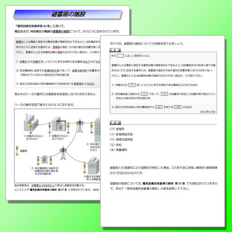 57dcf62841f8e8220d008122