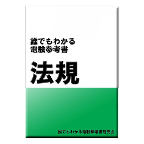 57dcf62841f8e8220d008122