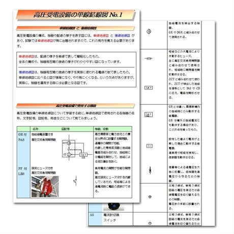 57dcf62841f8e8220d008122