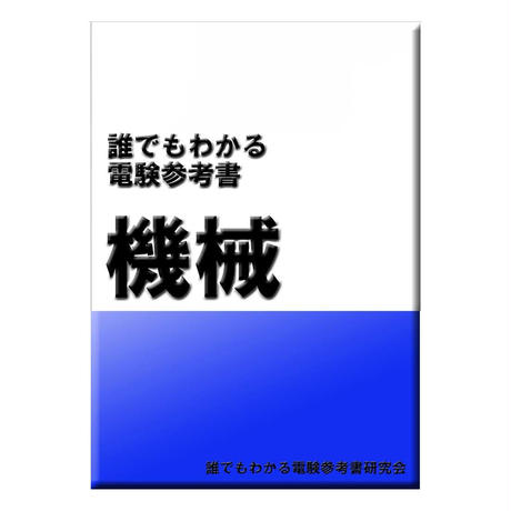 55a78777ef33771311006af8