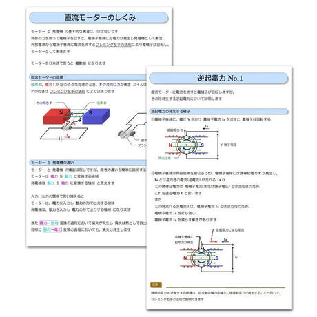 55a78777ef33771311006af8