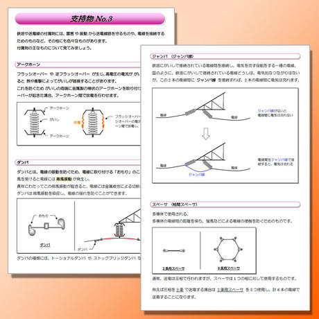 56dfd13e3cd48260be00090e