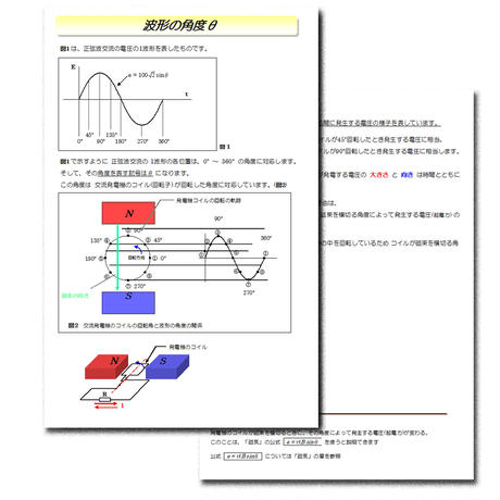 54c43e7986b188d4b9000ded