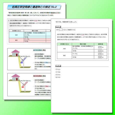 57dcf62841f8e8220d008122