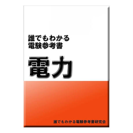 56dfd13e3cd48260be00090e