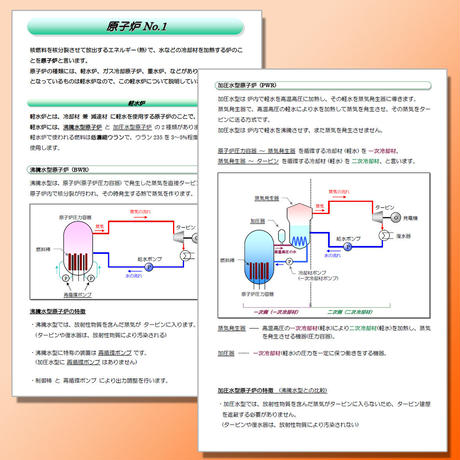 56dfd13e3cd48260be00090e