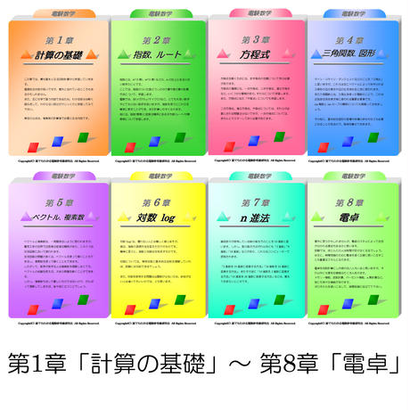 59a0ea67f22a5b6ad7006a31