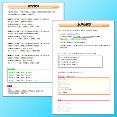 59a0ea67f22a5b6ad7006a31