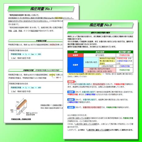 57dcf62841f8e8220d008122